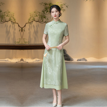 高考送考旗袍小个子妈妈奥黛改良版越南连衣裙绿竹叶夏季年轻礼服