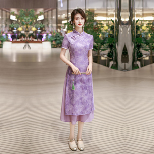 改良旗袍紫色奥黛连衣裙新中式年轻款小个子妈妈女夏装高考送考服