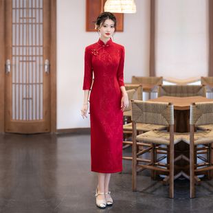 红色旗袍新中式年轻款小个子妈妈7分长袖秋冬季女装外嫁女演出服