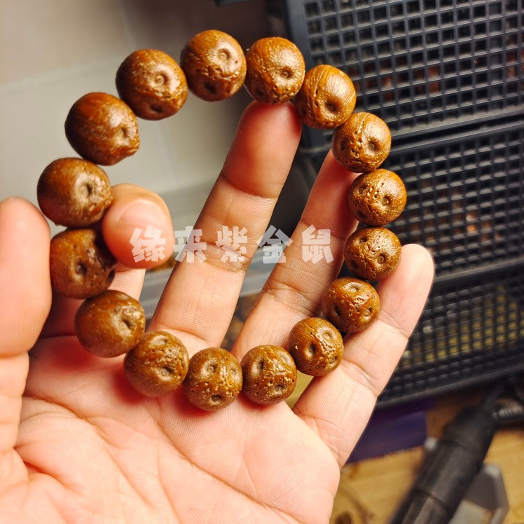缘来紫金招财鼠原皮土拨鼠手串高货籽纯圆招财鼠文玩菩提佛珠男女