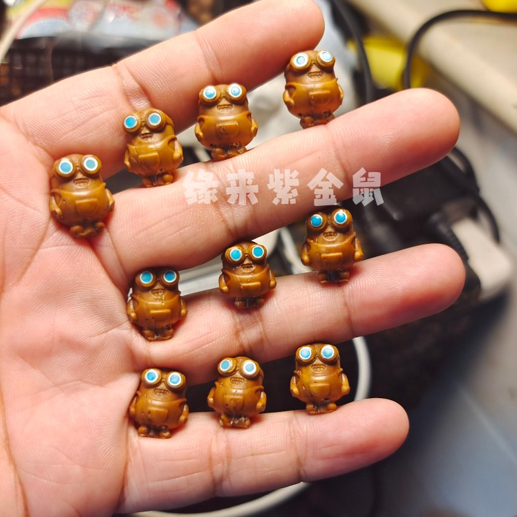 缘来紫金鼠手工镶嵌小黄人单颗精工雕刻招财鼠文玩菩提子佛珠男女