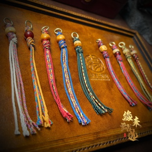 缘来手编藏式文玩吊坠棉麻绳挂西藏佛珠配饰配件记数器侧挂流苏