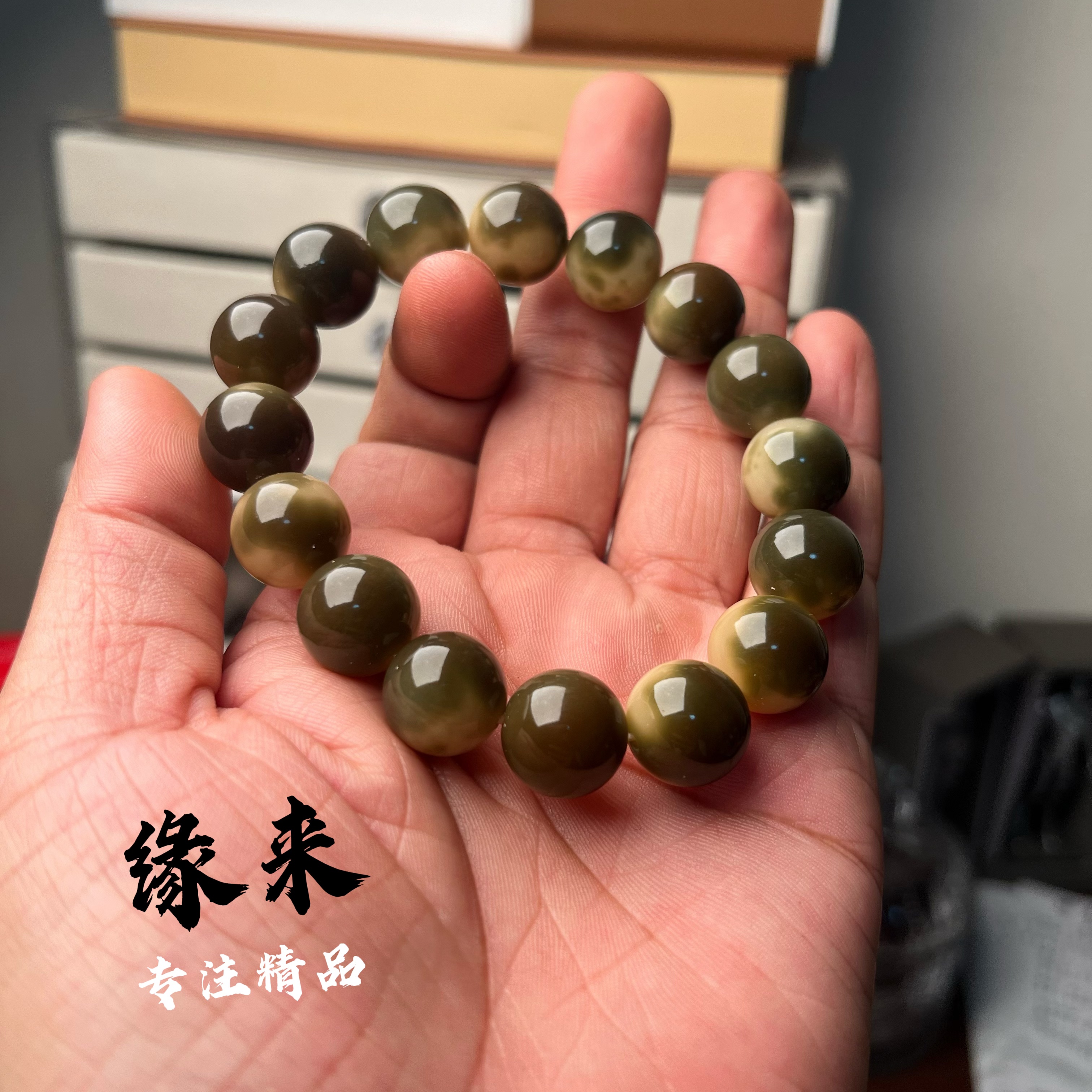缘来天然菩提根皮蛋山水风手串男士女士手链