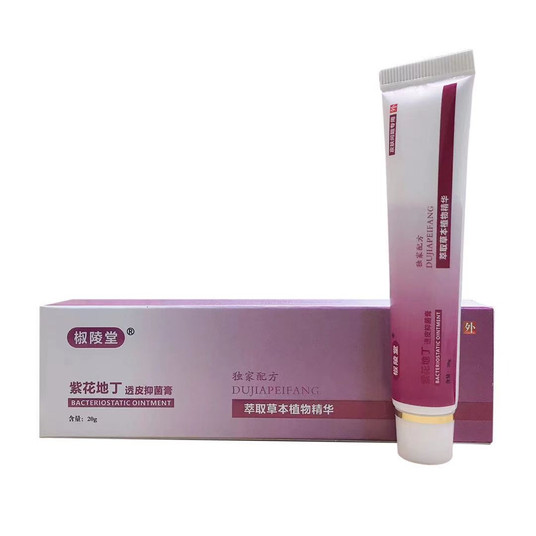 买2送1  买3送2  买5送4  买6送6