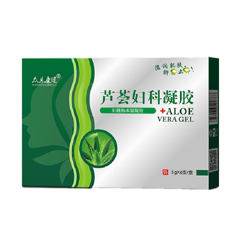 众乐康健芦荟妇科凝胶金鸡妇科凝胶苦参凝胶私处护理抑菌阴道保养
