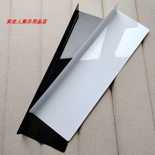 遮丑装饰板办公室挡光板挡板楼梯