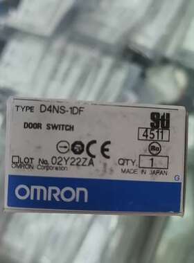 议价安全门开关D4NS-1DF议价