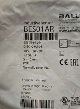 议价传感器BES01AR速发议价