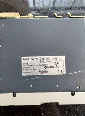 议价电源 L7RE2402 DC24V 功能包好议价