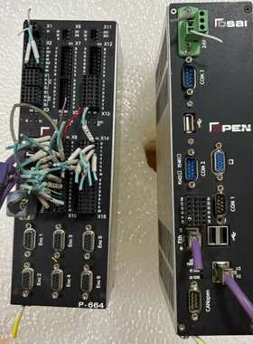 议价rima Electro 普瑞玛激光切割系统议价