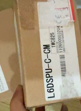 议价PLC模块 L6DSPU-C-CM  带原厂议价