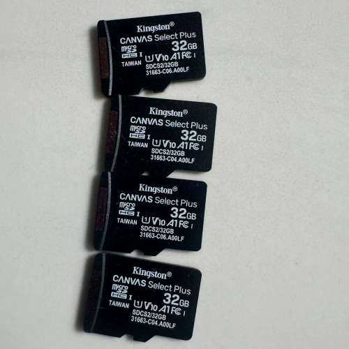 议价金士顿存储卡监控内存TF专用SD高速录像32g内存卡，议价