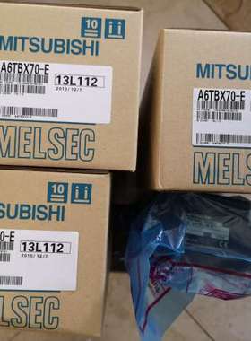 议价Mitsubishi MEEC 6TBX70-E议价