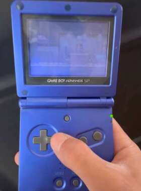 议价ntendo GAME BOY ADVANCE SP掌上议价