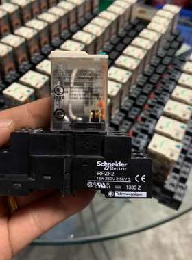 议价继电器RPZF2、RPM22BD，几乎，底座齐议价