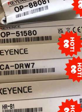 议价CA-DRW7白色光源原包装询价为准议价