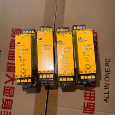 议价皮尔兹PNOZ X7P 787059议价