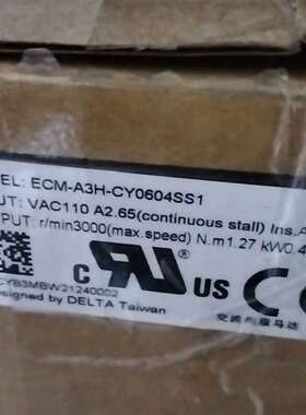 议价伺服电机 ECM-A3H-CY0604SS1，未议价