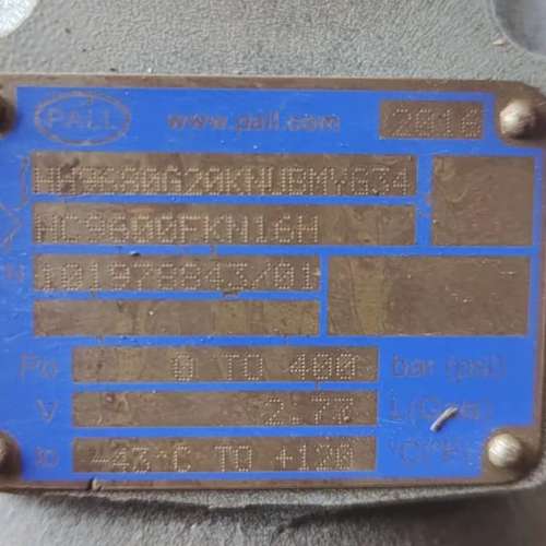 议价PALL高压过滤器总成工作压力0-480bar，温度范围-4议价