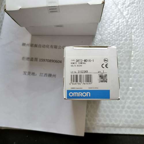 议价DRT2-MD16-1 远程终端模块 PNP输，议价