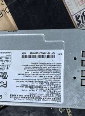 议价高斯宝Gospower电源模块，型号G1342-0800WN议价