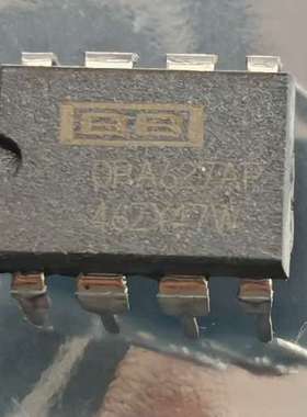 议价集成电路芯片OPA627AP，黑色直插式封装，8引脚议价