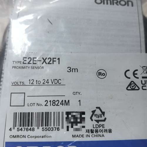 议价E2E-X2F1 ，，单价66，只剩一条包议价