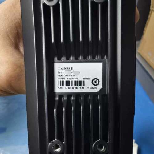 议价海康机器人工业读码器MV-ID3016PM-06M-WBN，议价