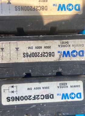 议价DBC2F200N6S DBC2F200P6S大卫200A/议价