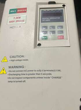 议价变频器HC1A07D543B/7.5KW/380V议价