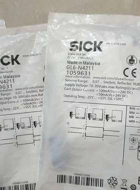 议价德国光电开关GL6-N4211，订货号1059631，数议价