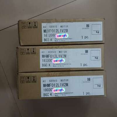 议价MHMF012L1V2M伺服电机，实物图片，工程议价