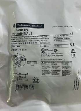 议价shi耐德电感式接近开关XS630B4NAL2议价