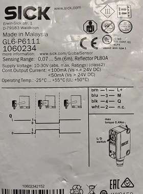 议价光电传感器GL6-P6111，订货号1060234，议价