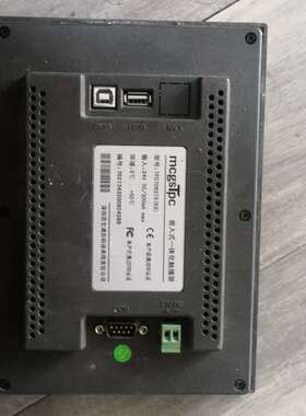 议价昆仑通态7寸屏 tpc7062kx 橙色如图议价