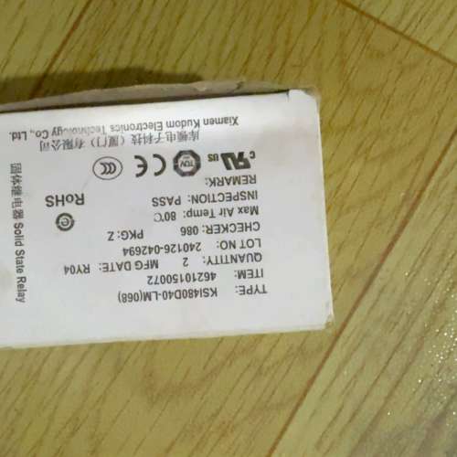 议价库顿固态继电器KSI480D40-LM(068)，2个装议价