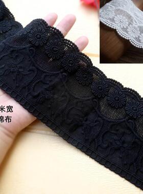 毛衣下摆接边加长10厘米宽花边服装裙子下摆加长袖子加宽装饰辅料