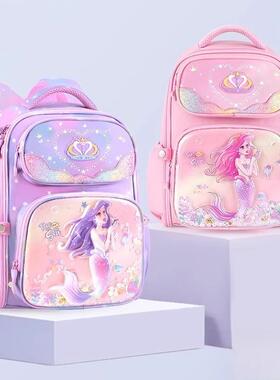 书包小学生女生一三到六年级女孩2024新款高颜值轻便可爱护脊减负