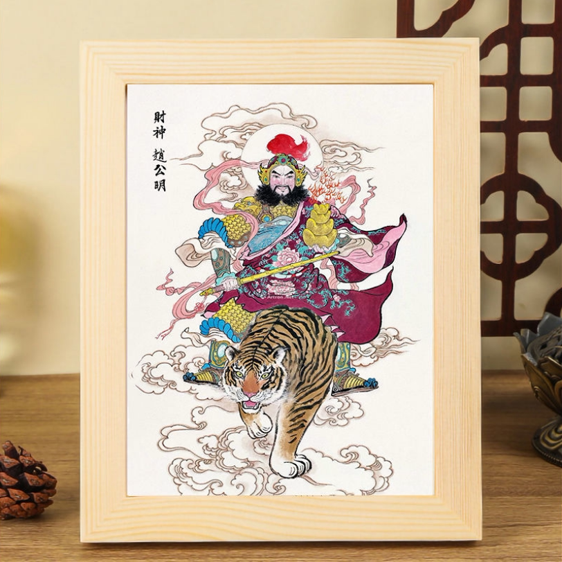 武财神爷神像挂画赵公明赵元帅高清画像桌面摆台平安摆件