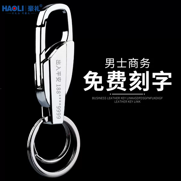 Товары от 康馨车品专营店