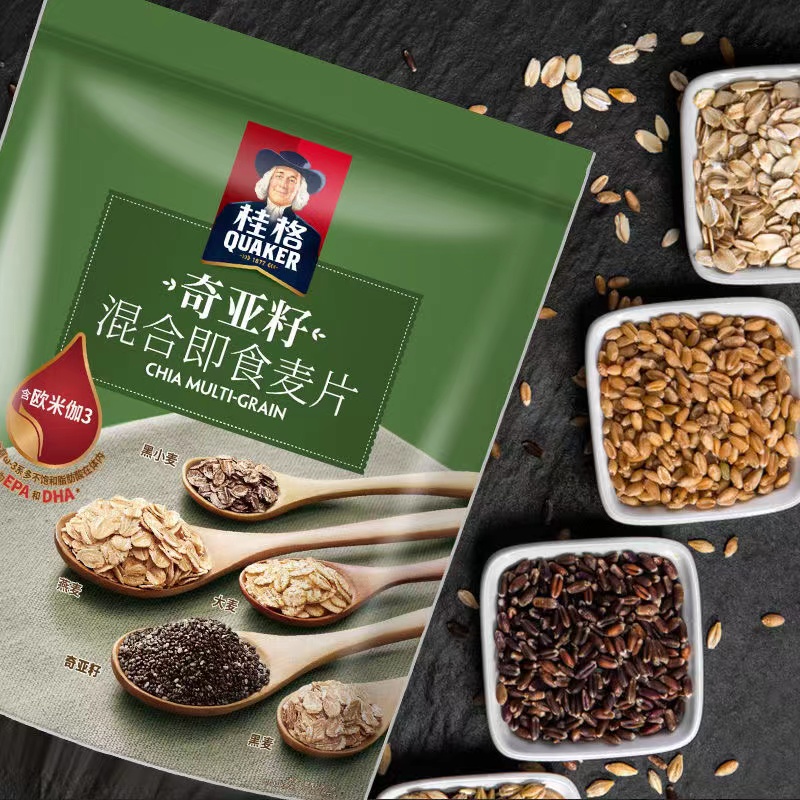 QUAKER桂格麦片即食奇亚籽谷物混合麦片营养早餐冲饮免煮代餐