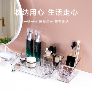 口红收纳整理盒抽屉九宫格收纳盒塑料透明梳妆台桌面化妆品收纳盒