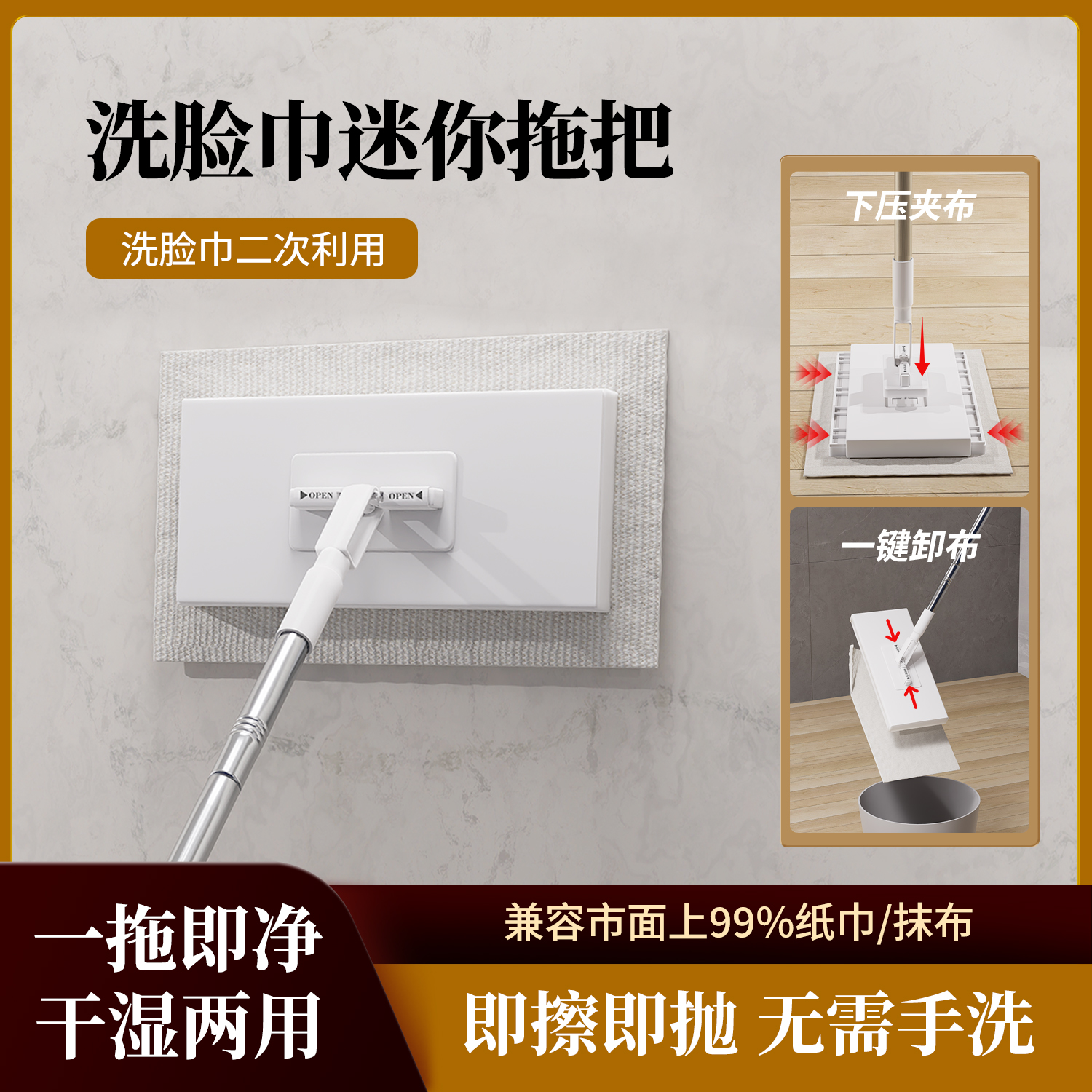 懒人神器自动夹布大号静电除尘