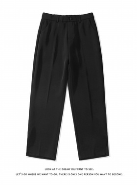 GBOYstudio悟空有货阿茶与阿古兔先森男装薄款休闲九分西裤