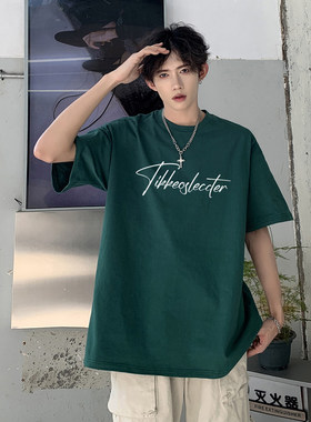 GBOY studio短袖悟空有货白糖玫瑰男装吕小虎亿万少年宽松纯棉T恤