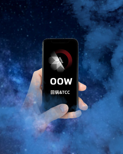 TCC魔术OOW圈圈读心心灵