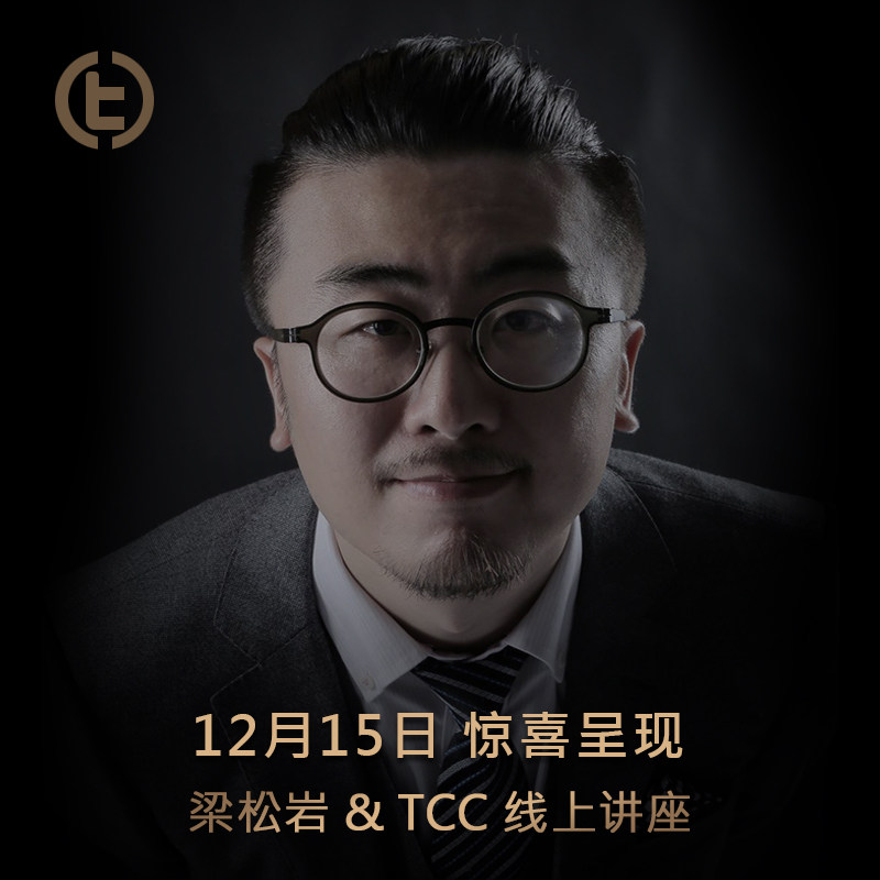 梁松岩中国心灵魔术先驱