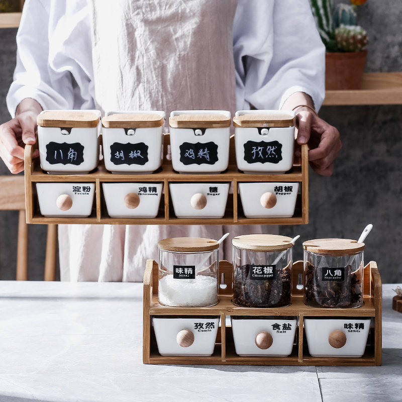 日式厨房调料盒调味罐套装家用双层抽屉式调味瓶创意盐糖收纳盒