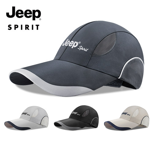 JEEP男士帽子防晒棒球帽显脸小软顶时尚经典春夏简约百搭跑步户外