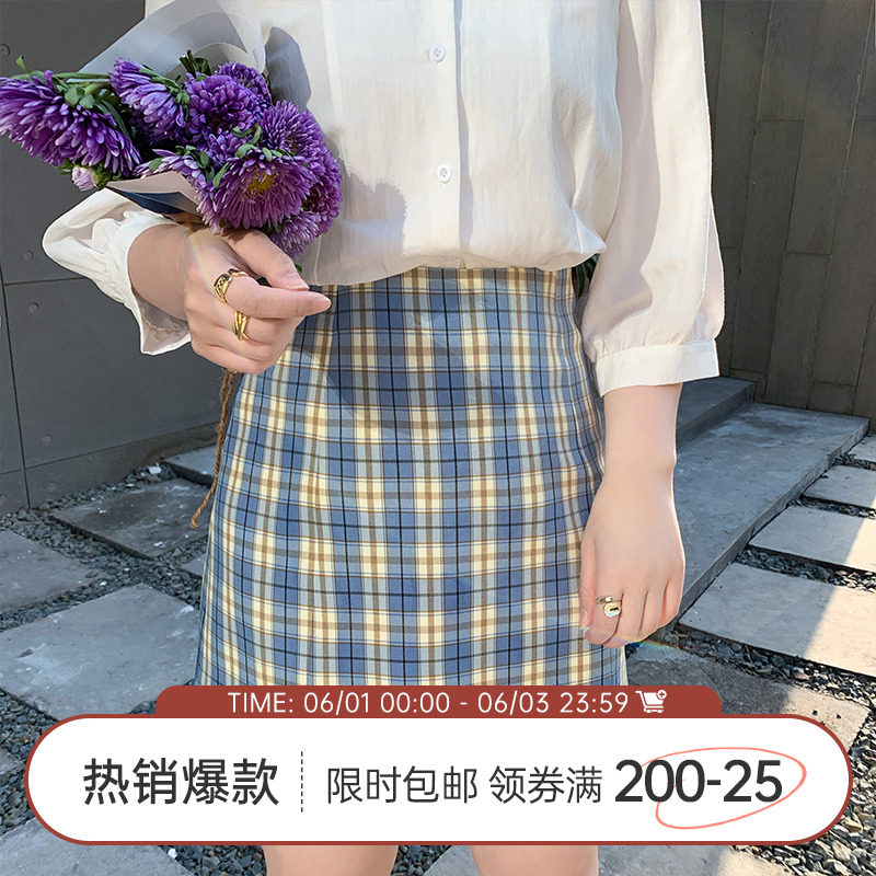 【125斤唐不灵Bling】微胖MM时尚A字裙女夏新款 BM风格纹半裙子